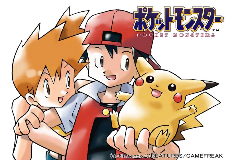 File:Sugimori Red Pikachu and Misty GF Web.jpg
