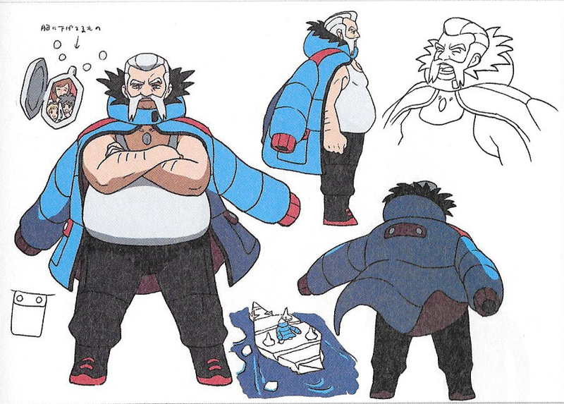File:Wulfric concept art.png