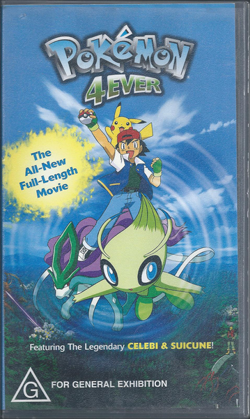 File:Celebi Voice of the Forest VHS alt.png