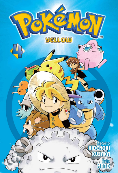File:Pokémon Adventures BR volume 7.png