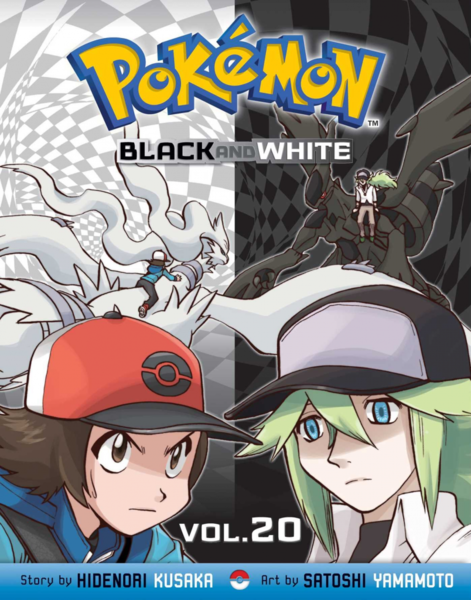 File:Pokémon Adventures BW volume 20.png