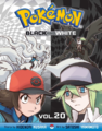 Pokémon Adventures BW volume 20.png