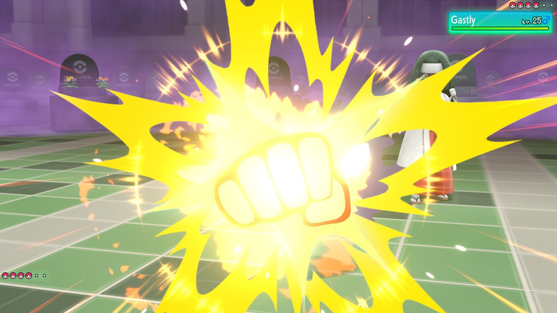 File:Fire Punch PE.png