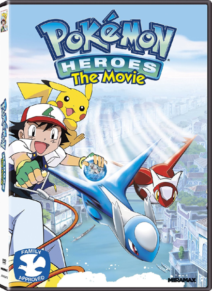 File:Pokémon Heroes Lions Gate DVD.png