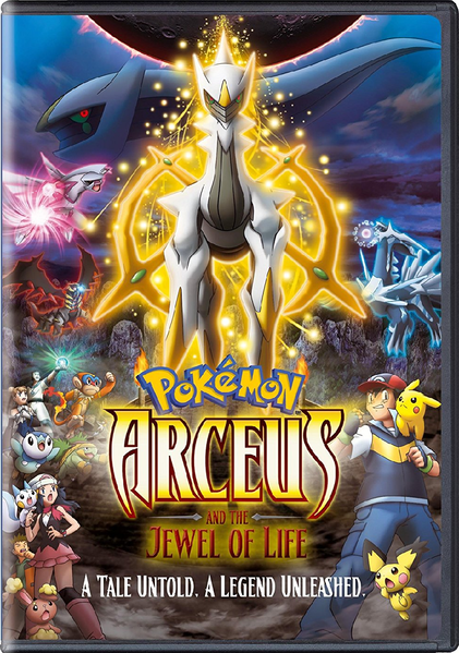 File:Arceus and the Jewel of Life Region 1 DVD.png