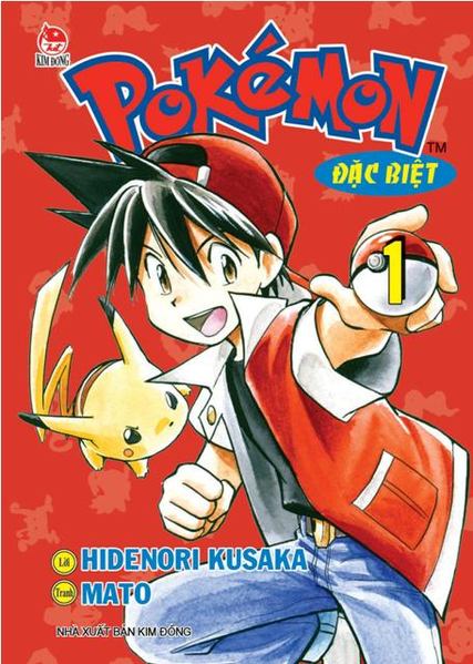 File:Pokémon Adventures VI volume 1 Ed 2.png