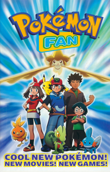 File:Pokemon Fan 2003.png