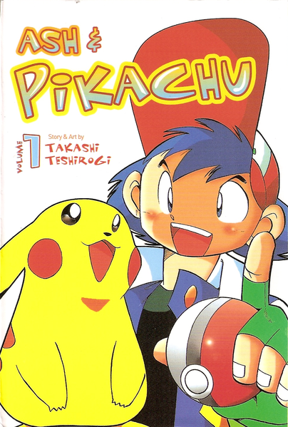 File:Ash and Pikachu vol 1 English.png