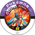 Deoxys 18 005 2.png