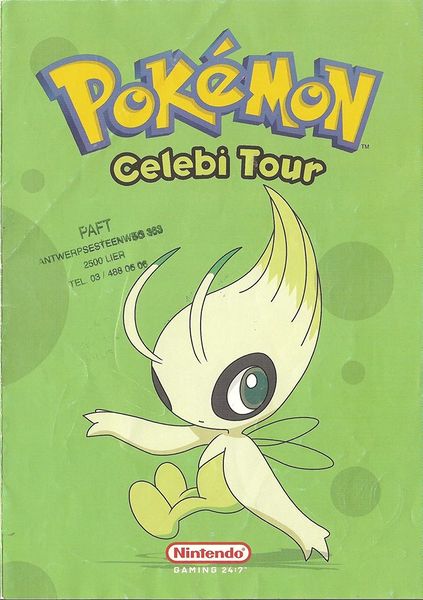 File:Dutch folder of Celebi Tour1.jpg