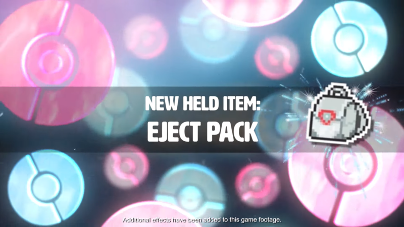 File:SwSh Prerelease Eject Pack.png