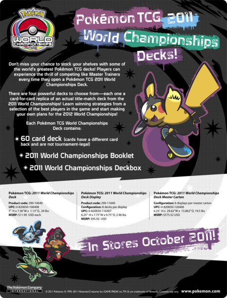 File:2011 World Championships Decks sell sheet.png