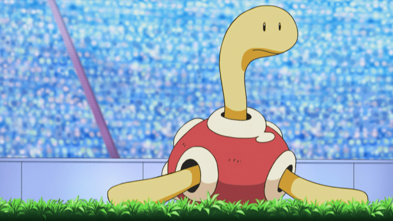 File:Conway Shuckle.png