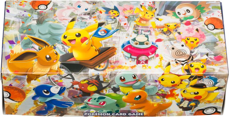 File:Pokémon Center Tokyo DX Special Box.jpg