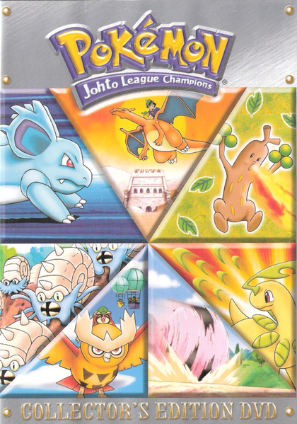 File:Journey to the Johto League Champion DVD.png