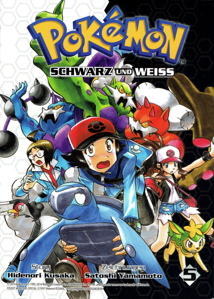 File:Pokémon Adventures DE volume 47.png