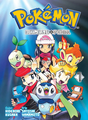Pokémon Adventures MX volume 30.png