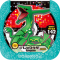 Rayquaza 7 03.png