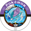 Suicune 18 010.png