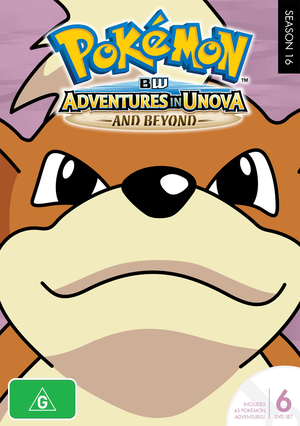 Adventures in Unova and Beyond disc set repacked Region 4.png