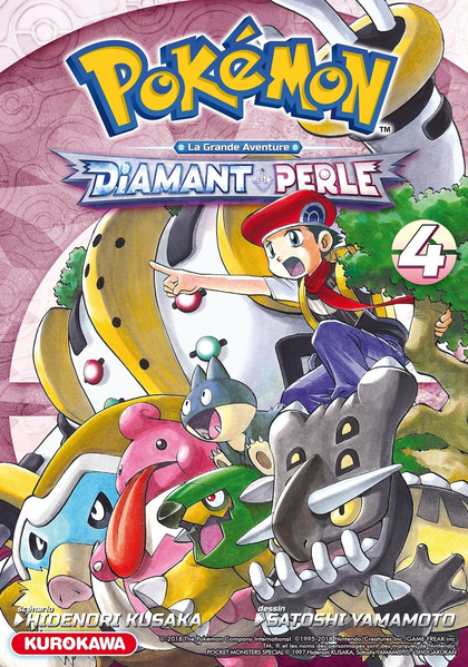 File:Pokémon Adventures DPPt FR omnibus 4.png