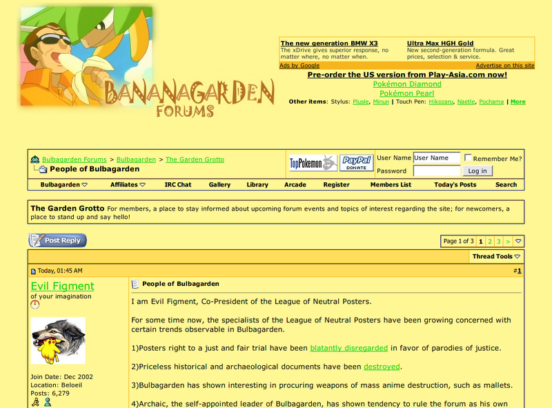 File:2007-04-01 Bananagarden.png