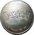 Coin Metal Back Side.png