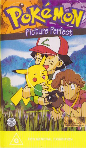 File:Picture Perfect Region 4 VHS.jpg
