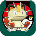Meowth 7 24.png