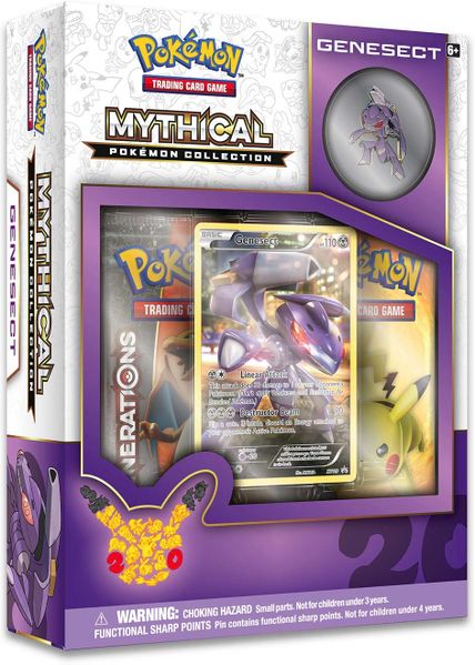 File:Mythical Pokémon Collection Genesect.jpg