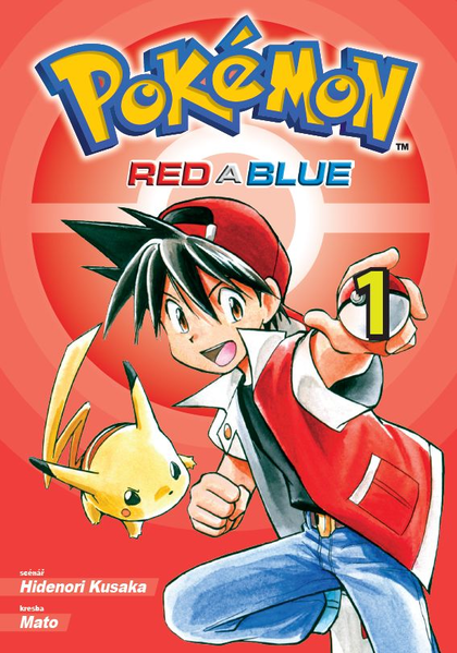 File:Pokémon Adventures CZ volume 1.png