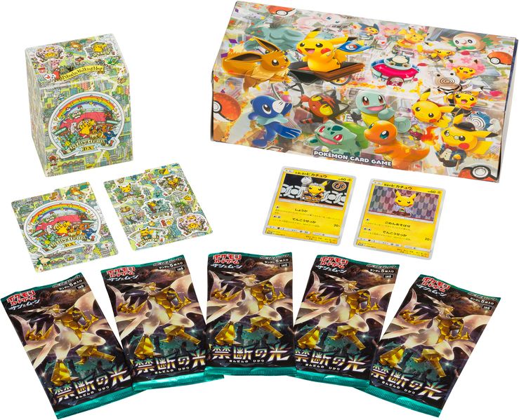 File:Pokémon Center Tokyo DX Special Box Contents.jpg