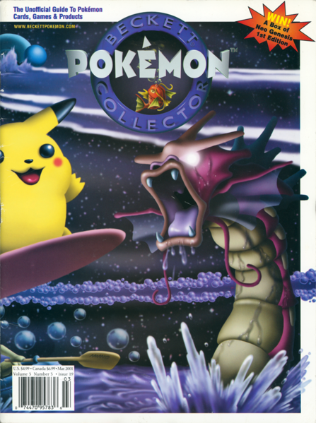 File:Beckett Pokemon Unofficial Collector issue 019.png