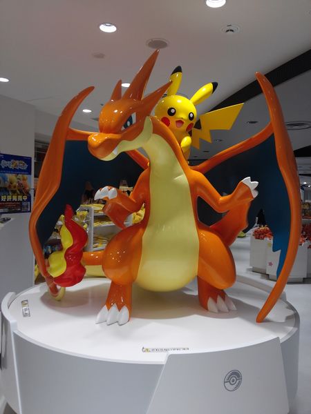 File:Mega Charizard Y Pokémon Center Mega Tokyo.jpg