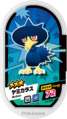 Murkrow 2-2-049.png