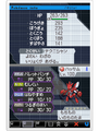 Single Battle Pokemon 4.png