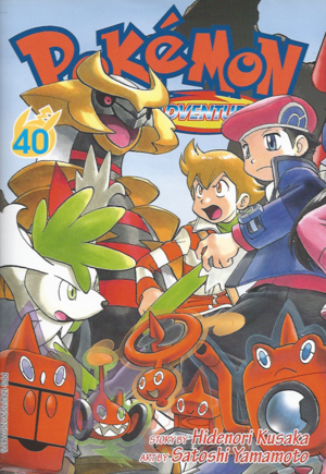 Pokémon Adventures CY volume 40.png