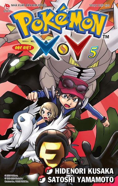 File:Pokémon Adventures XY VN volume 5.png