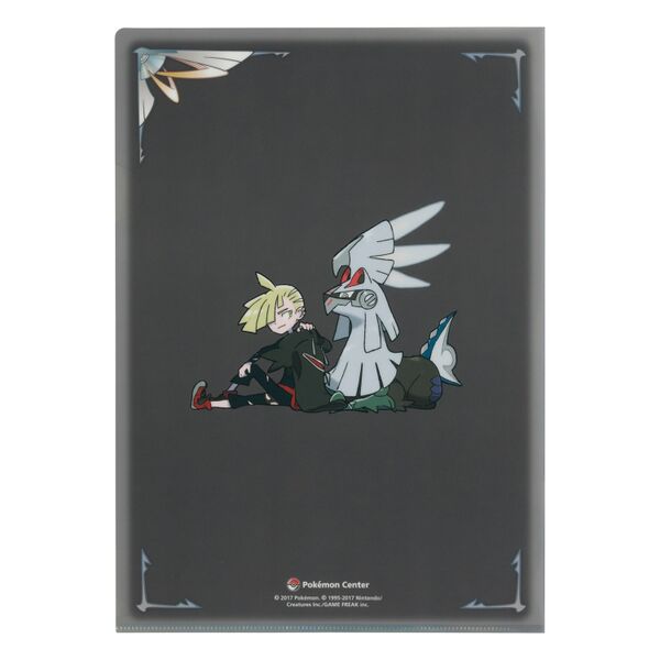 File:Gladion Silvally Clearfile 2.jpg