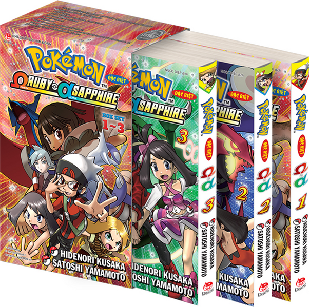 File:Pokémon Adventures ORAS VN boxed set.png