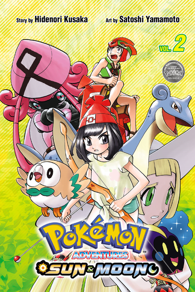 File:Pokémon Adventures SM SA volume 2.png