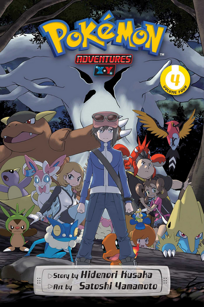 File:Pokémon Adventures VIZ volume 59.png