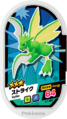 Scyther 2-1-068.png