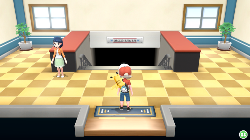 File:Underground Path Route 6 Entrance LGPE.png