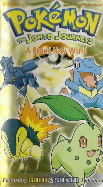 File:A Brand New World VHS.png