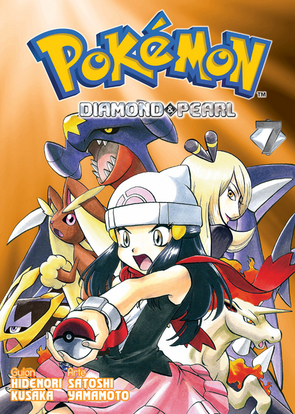 File:Pokémon Adventures MX volume 36.png