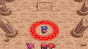 Red Chain Platinum.png
