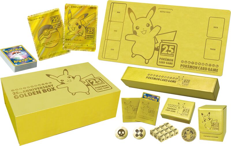 File:25th Anniversary Golden Box Contents.jpg