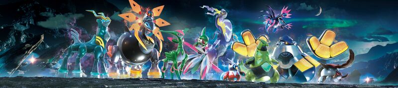 File:Future Pokémon promotional artwork.jpg