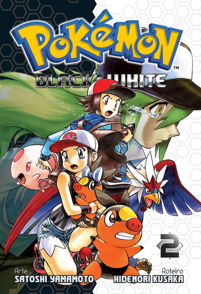 File:Pokémon Adventures BR volume 44.png